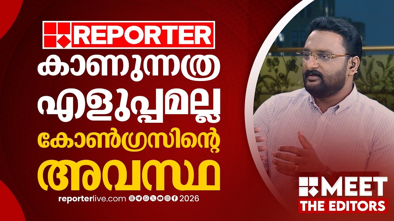 ഇനിയും 20ദിവസത്തോളമുണ്ട്,എന്തായിരിക്കും തെരഞ്ഞെടുപ്പിനെ സ്വാധീനിക്കുകയെന്ന് പറയാൻ ഇപ്പോൾ സാധിക്കില്ല