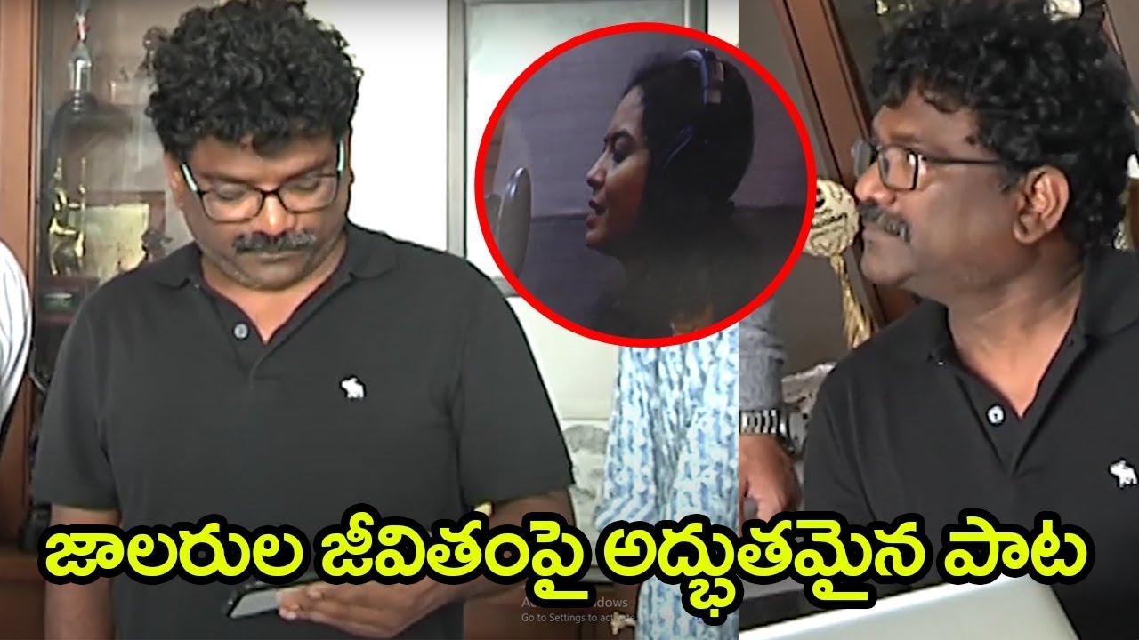 JETTY Movie Song Released By Chandra Bose || Anurag Kulkarni || Sunitha || Chandrabose