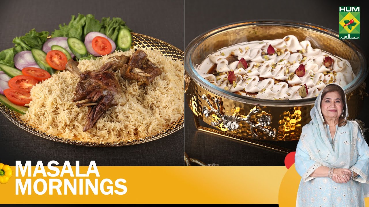 Mutton Mandi & Toffee Kunafa | Masala Mornings | Shireen Anwar | 30 Nov 23 | MasalaTV