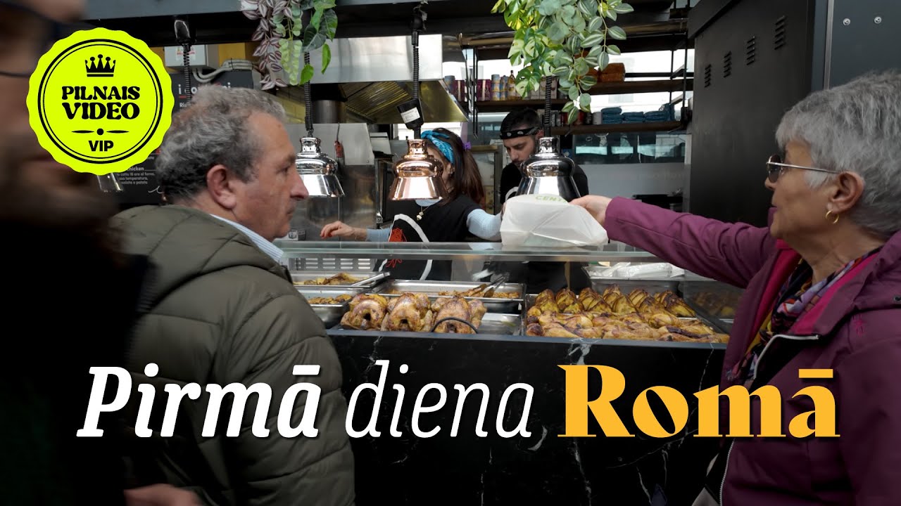 👑 Pirmā diena Romā | No Amalfi līdz Romai | Itālijas ceļojums 7. sērija