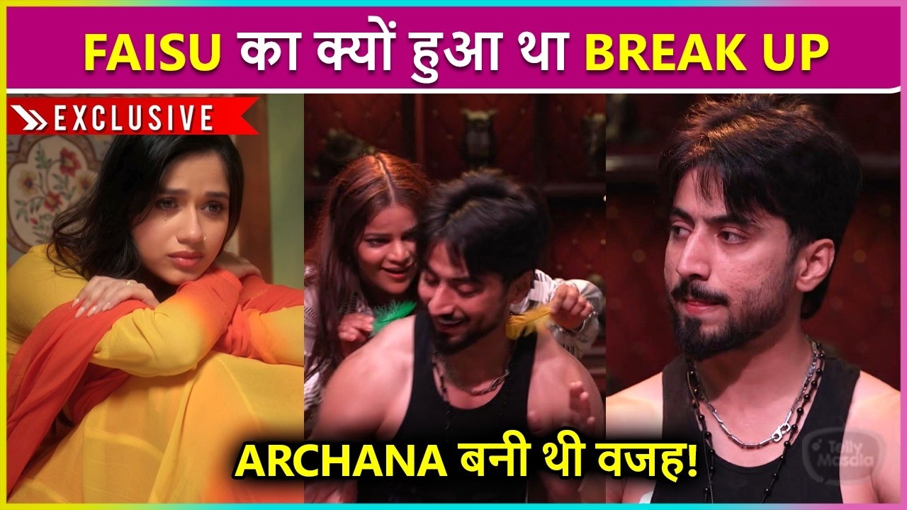 Archana Proposes Mr.Faisu, Reveals About His Breakup With Jannat Zubair | The 50 Update