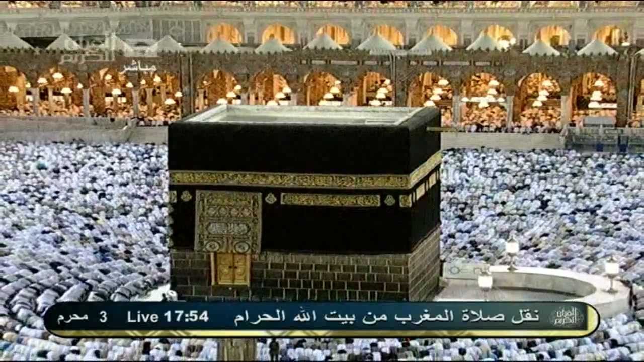 صلاة المغرب 3 محرم 1433هـ
