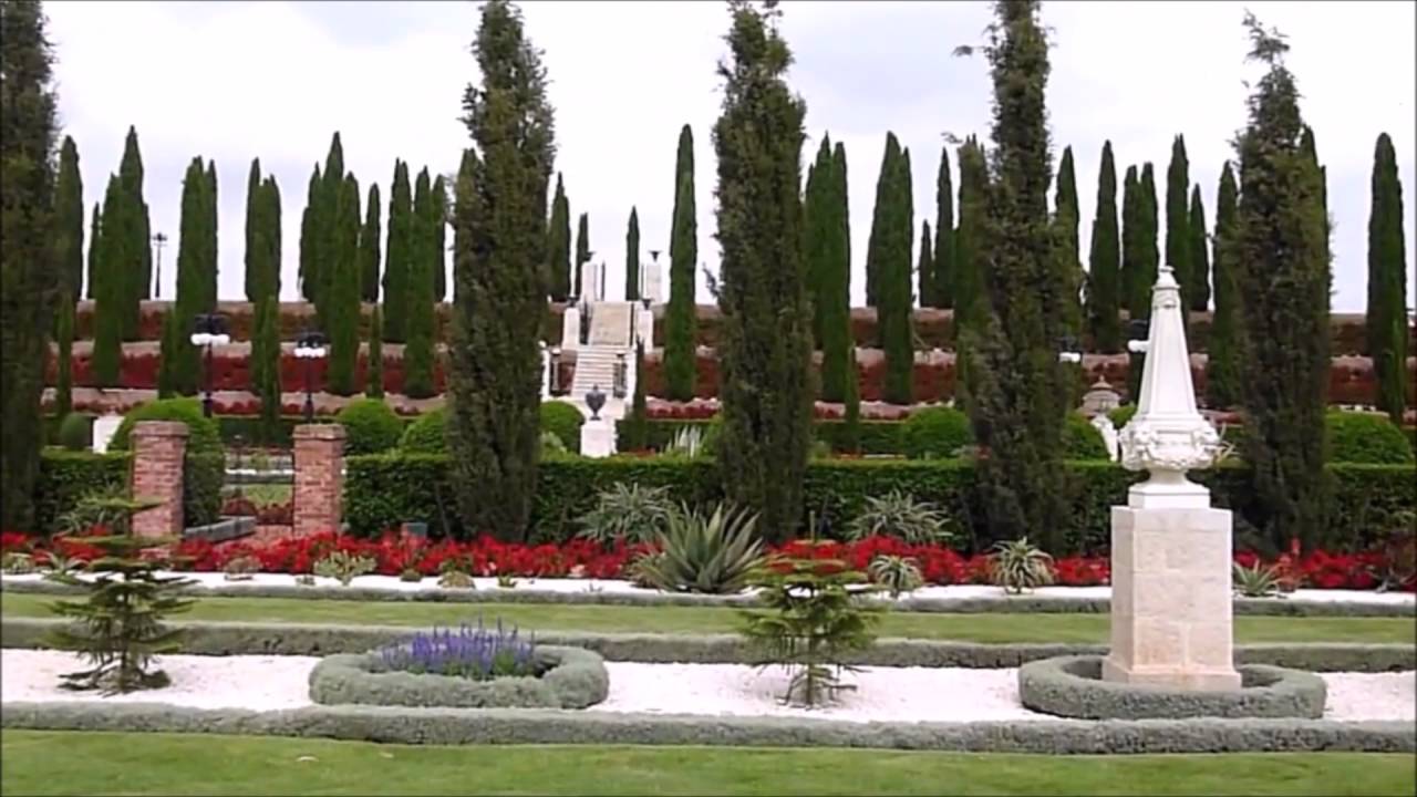 نام او درمان هر دردی است