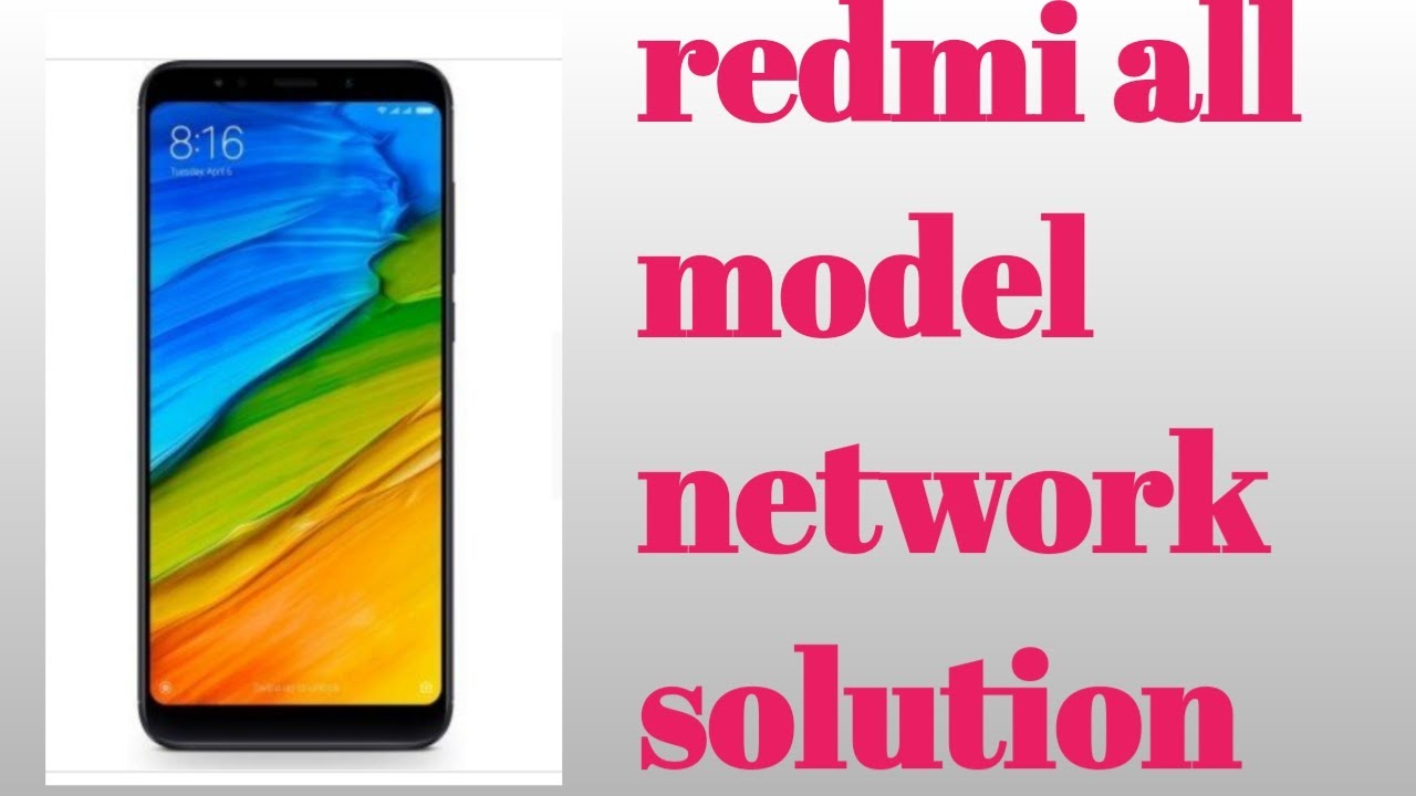 mi note 5 network problem | mi note 5 network solution | mi note 5 no service solution