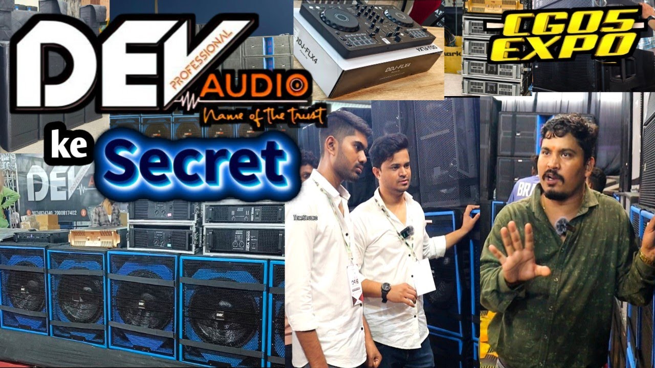 Dev Audio Professional l CG05 EXPO 2024 l जानिए Dev Cabinet के Secrets l Organ