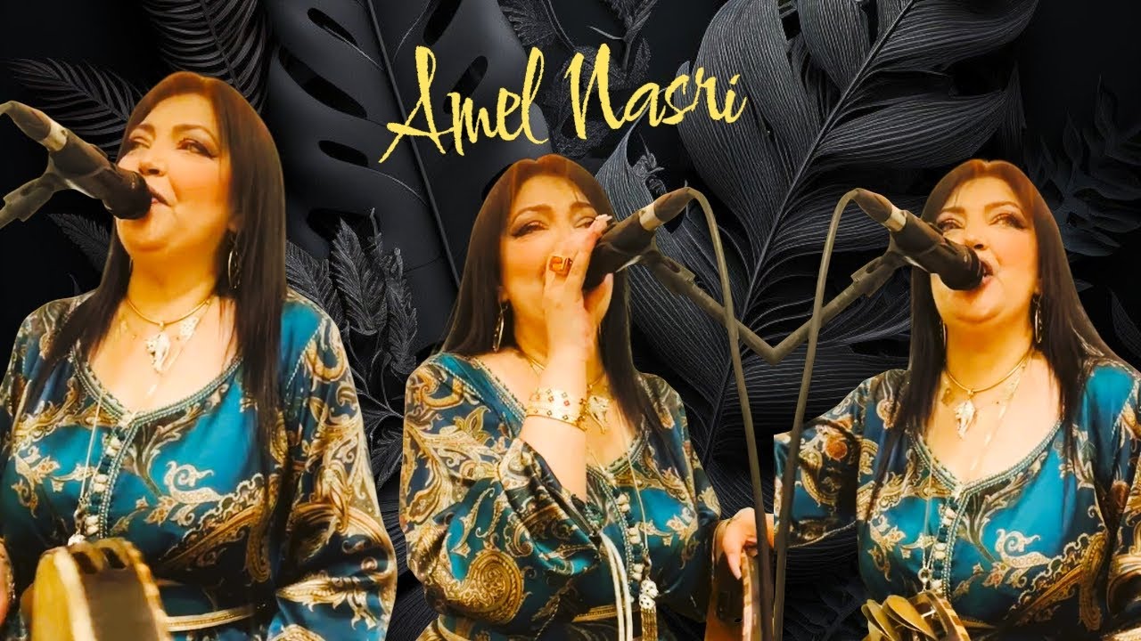 Amel Nasri 💃💃 دور بيها يا شيباني  💃💃 