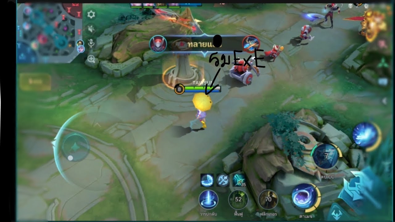 ร่มอะไรทำร้ายคนได้ไม่มี แต่อันนี้มัน : Mobile Legends Bang Bang