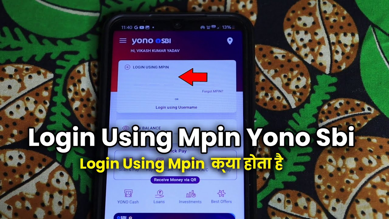 Login Using Mpin Yono Sbi | Login Using Mpin Yono Sbi Problem