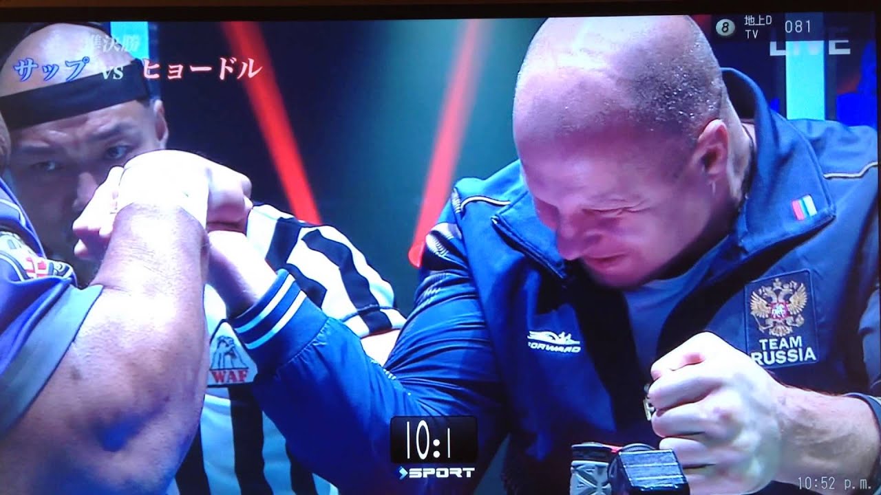 Fedorov vs Bob Sapp in ARM Wrestling Competition in Japan - フェドロフ vs ボブ・サップ