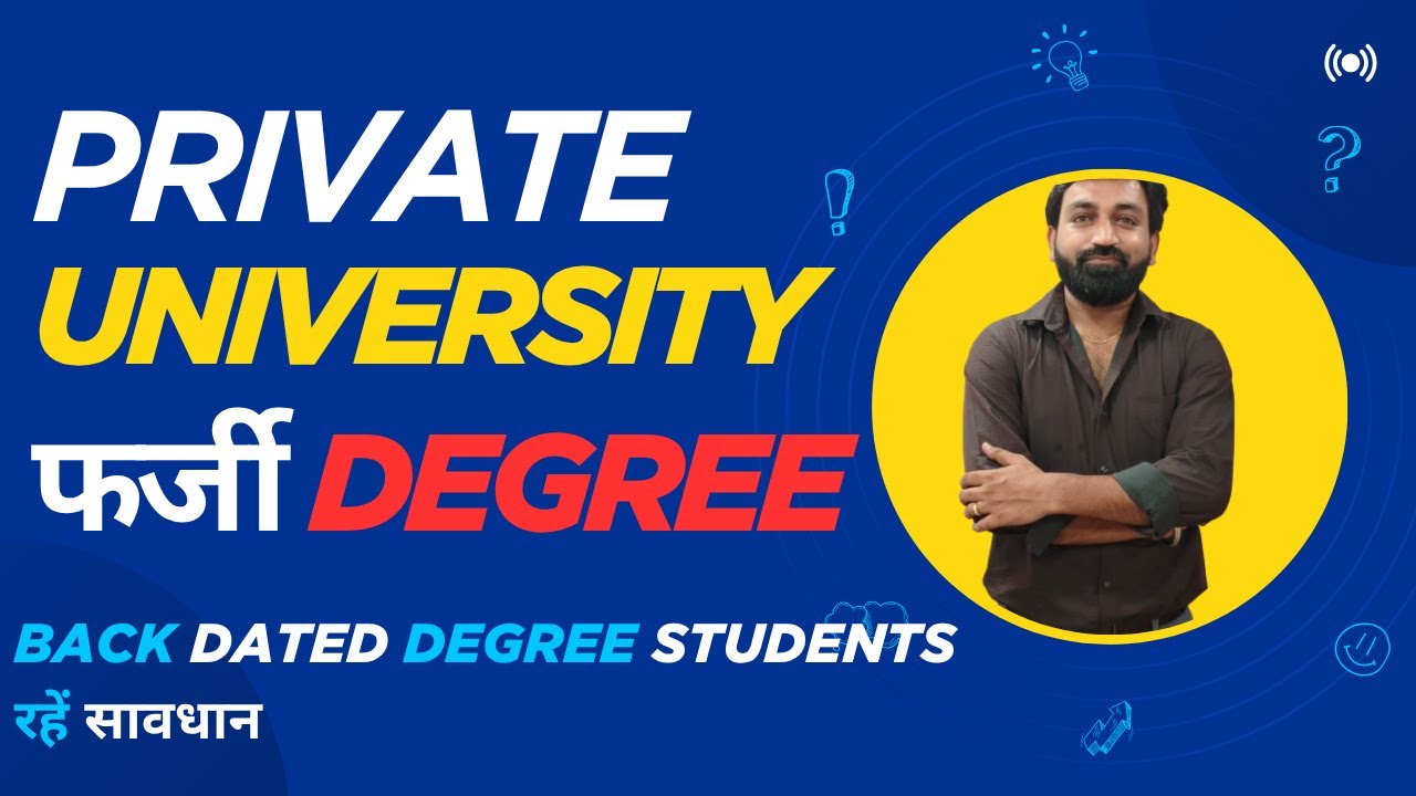 UGC Warning! Backdated Degree वाले Students अब फँस रहे हैं 🧾