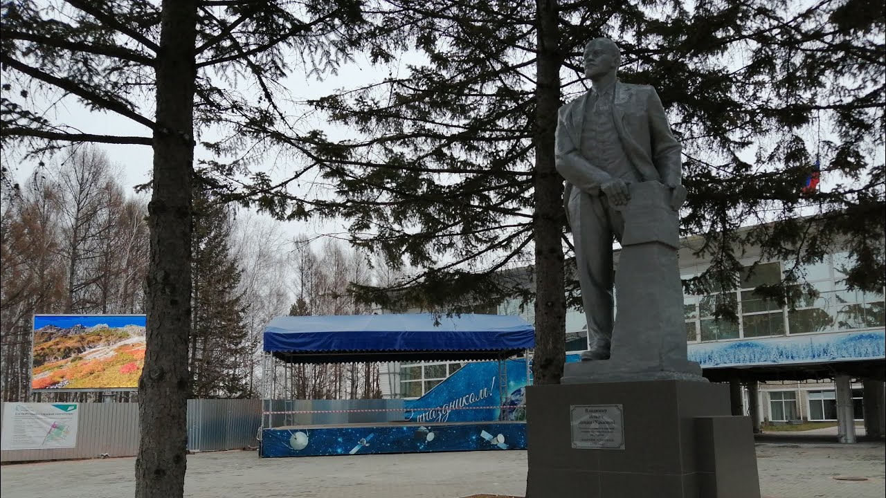 ЦИОЛКОВСКИЙ - УГЛЕГОРСК (старый город)