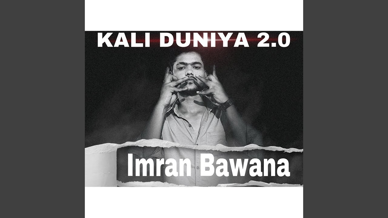 Kali Duniya 2.0