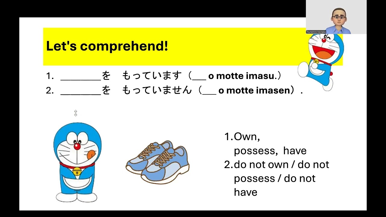 【Basic Japanese】 Yr56 Unit 1 Lesson 6   (1)