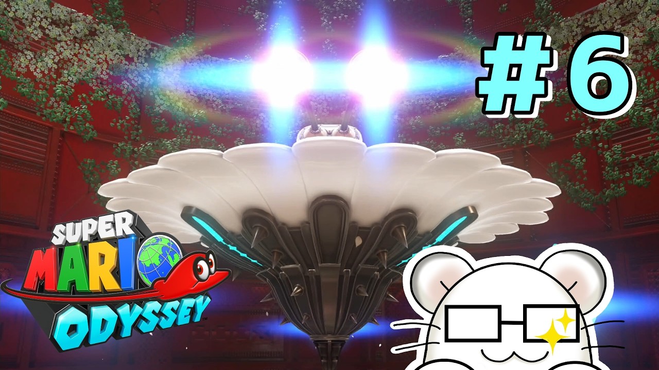全自動花畑強奪機【スーパーマリオオデッセイ】＃6