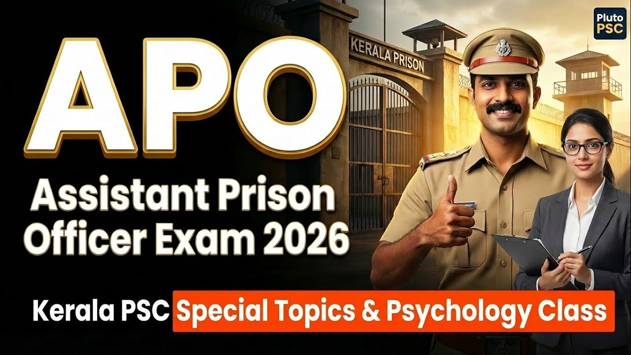 APO🚨assistant prison officer special topics class 2026|psychology Kerala PSC |plutopsc