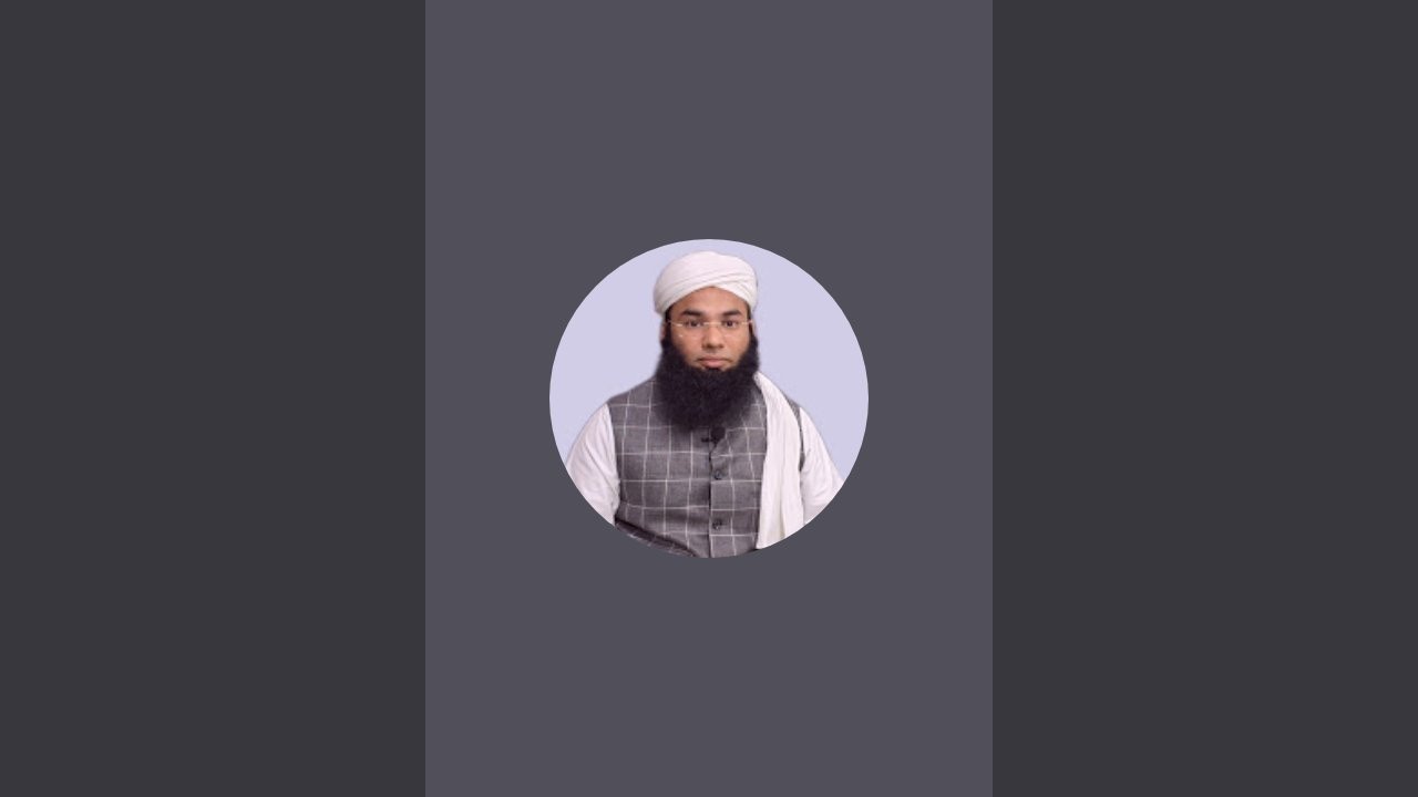 Mufti Ahmedullah Official is liveدرس قرآن مجید