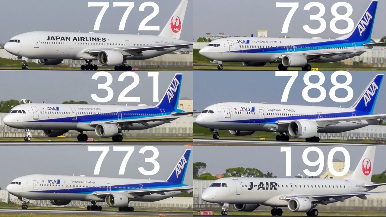 【Engine Sound Comparison】B777 B737 B787 B767 A321 E190 飛行機 エンジン音 比較