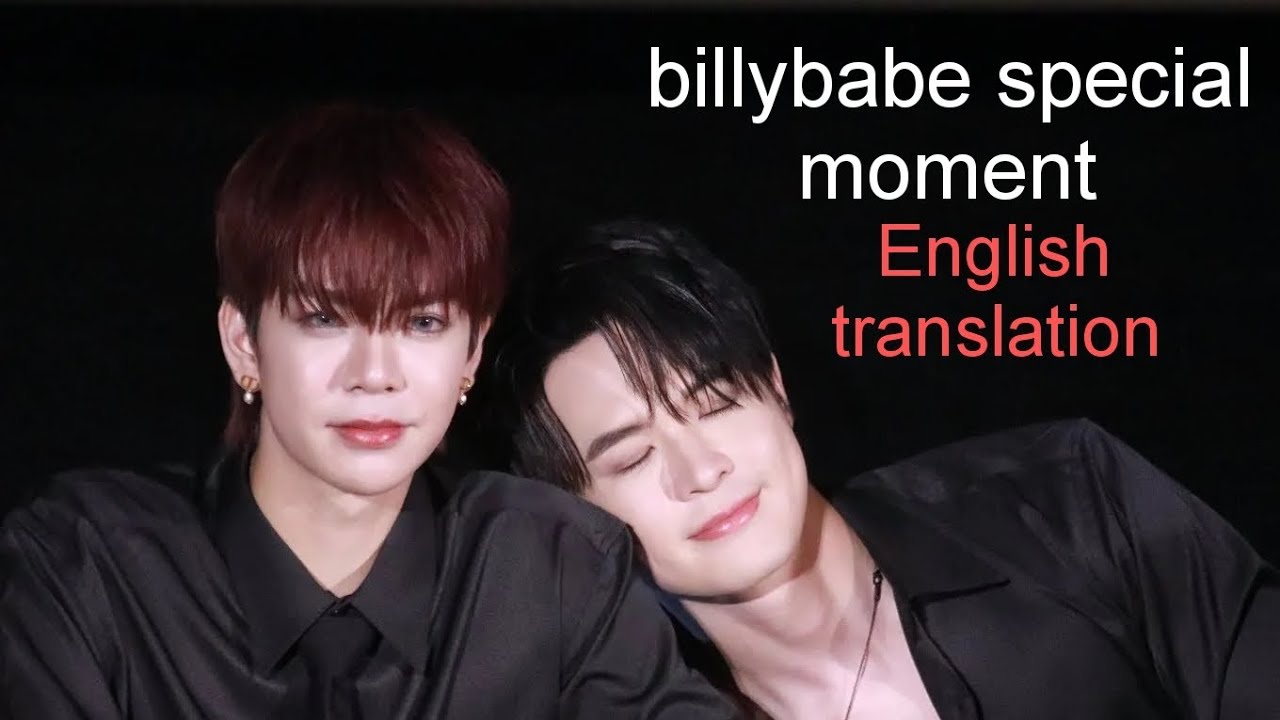 billybabe (Thesign special episode) with English translation ❤️