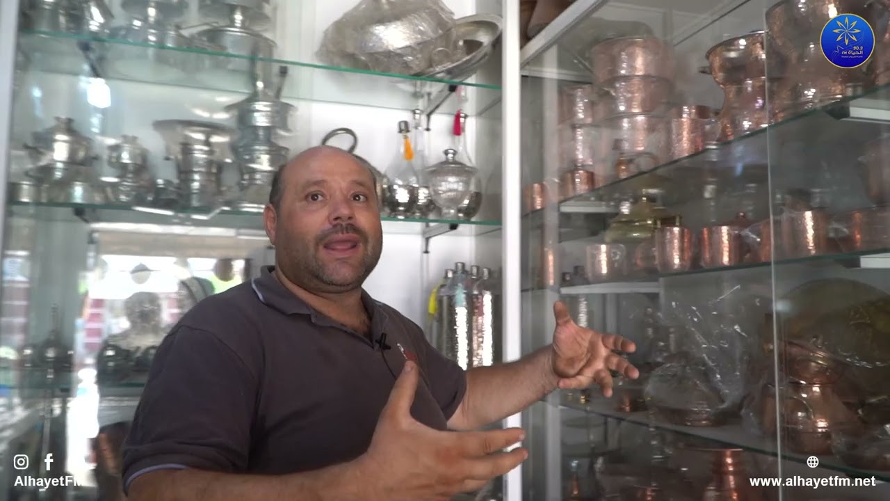 صناعه اواني النحاس رمز الهويه القيروانيه وتجذرها في الاصاله التقليديه