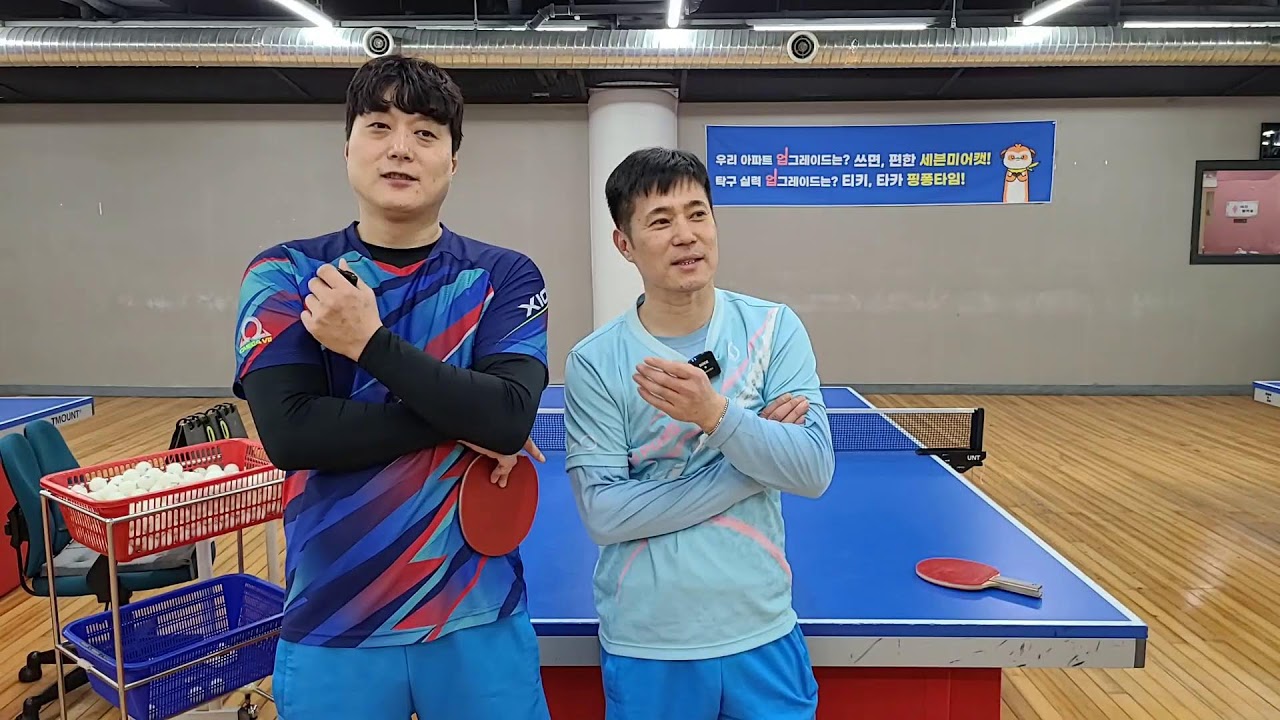 리시브 단계를 아시나요?...원포인트 레슨 필독!!