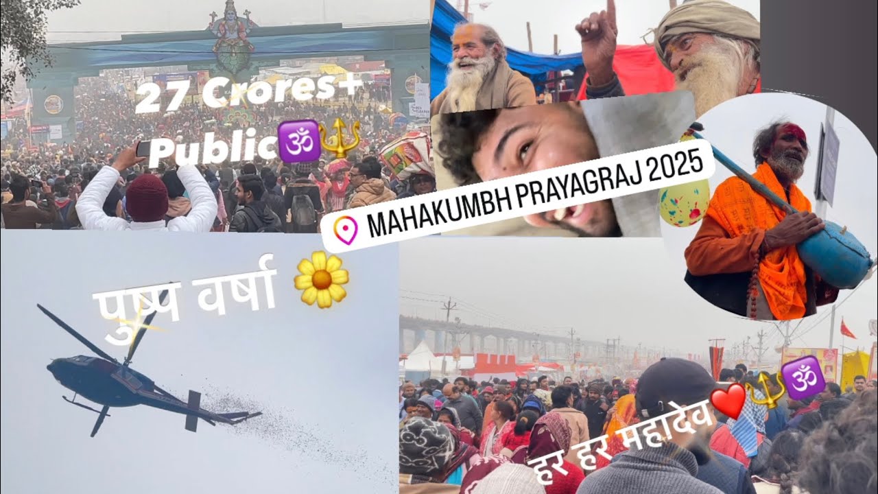 Last Day Of Prayagaj ❤️🕉️🔱#prayagrajkumbh #prayagrajkumbh #mahakumbh2025 #prayagrajkumbhmela #shiv