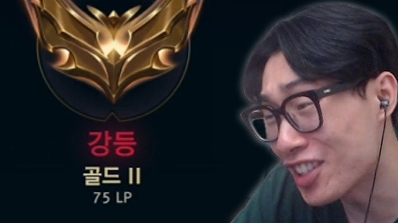 억울합니다