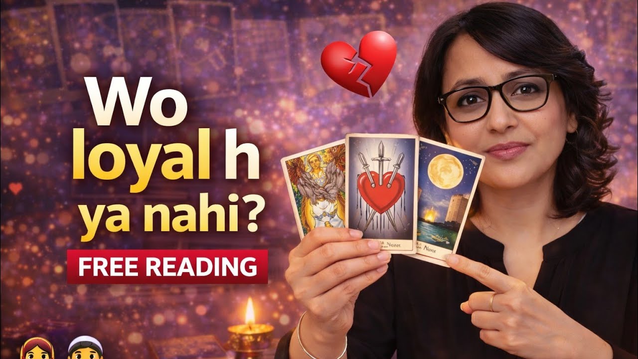 Partner 💖 loyal h ya nhi | Free🌟 Reading