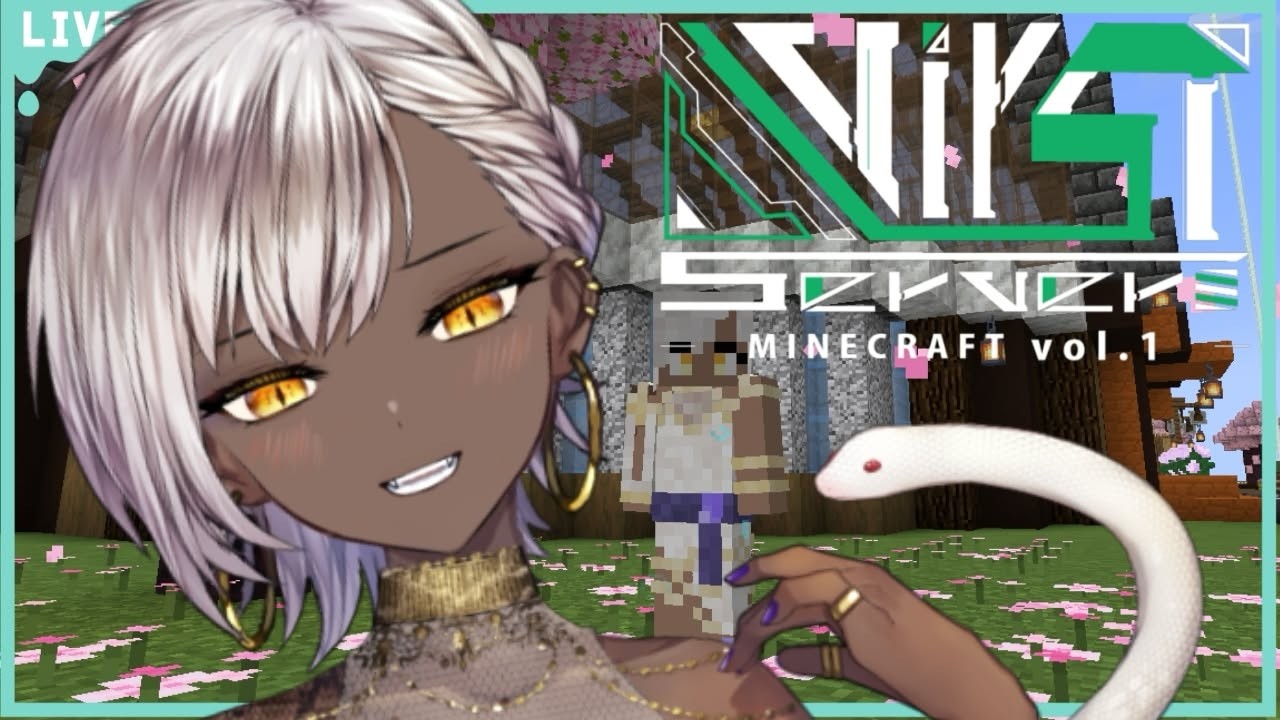 【#ViSTseverMinecraft 】開会式！！楽しみだね！【#vtuber 】#マイクラ