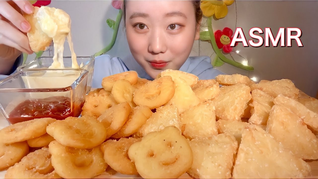 ASMR フライドポテト French Fries 감자 튀김【咀嚼音/大食い/Mukbang/Eating Sounds】