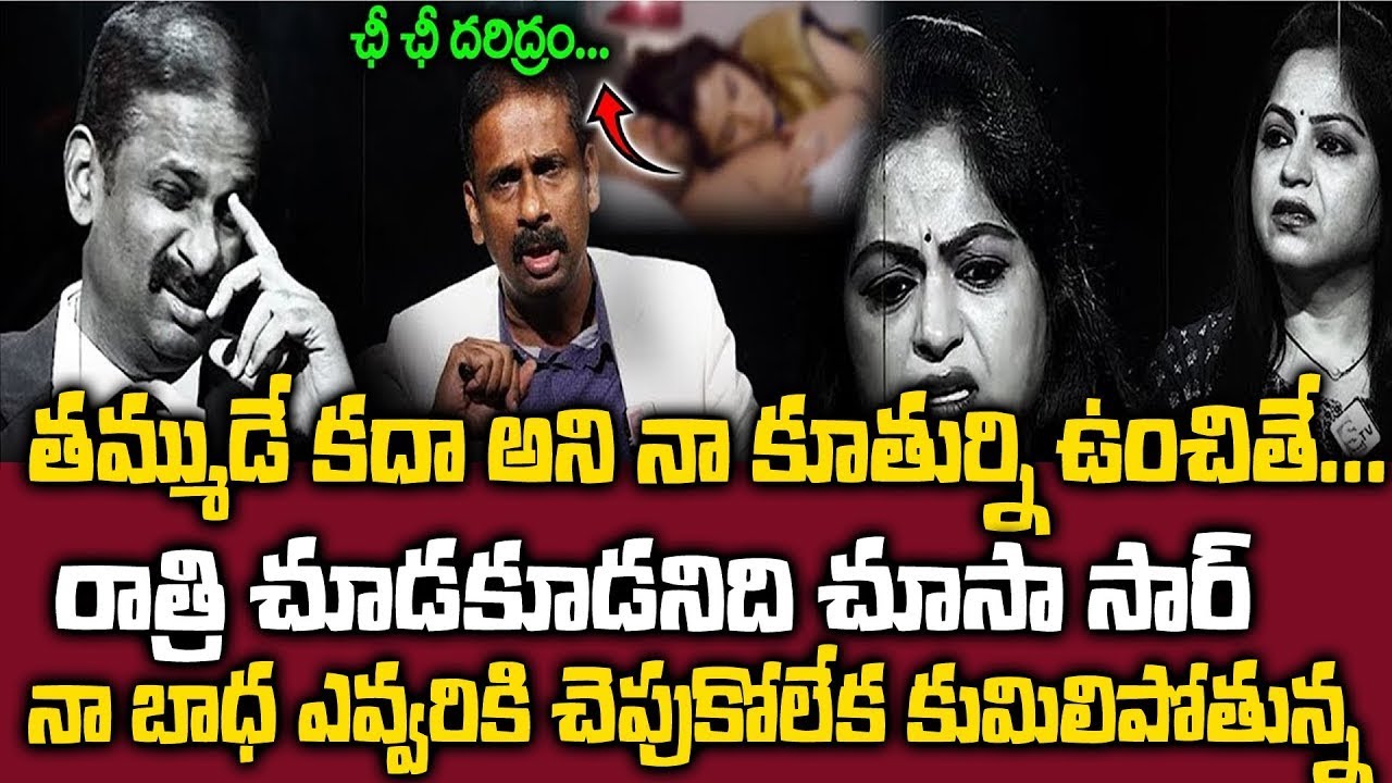 ANDAMAINA JEEVITHAM NEW EPISODE | Best Moral VIDEO | DR KALYAN CHAKRAVARTHY | SumanTV Max