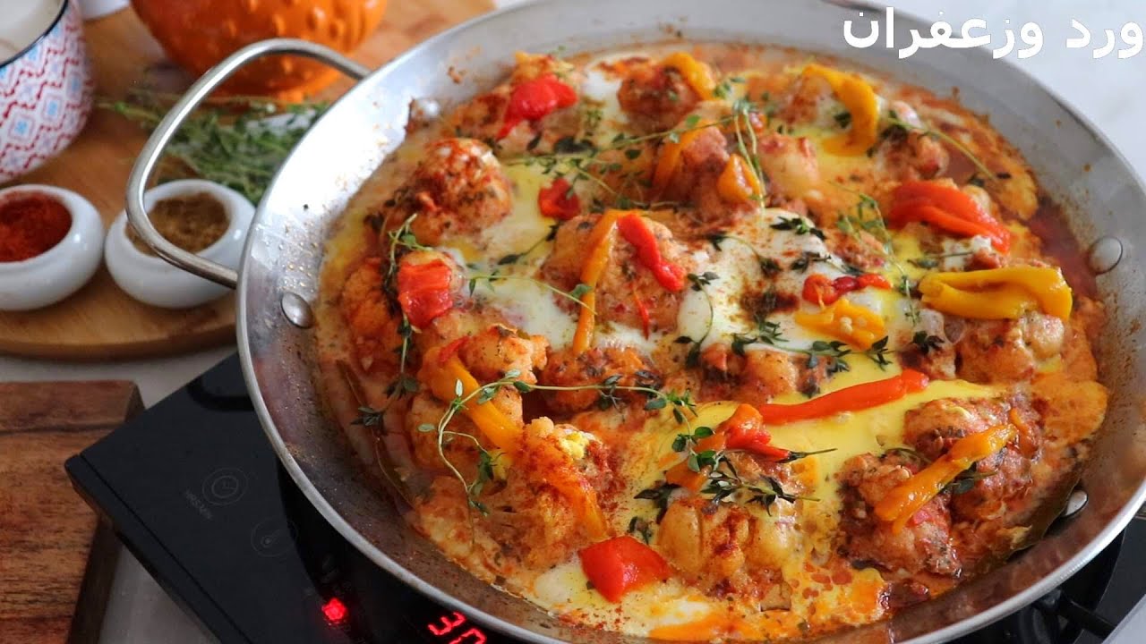 جربوه بهاذ الطريقة وغادي تشوفو الفرق😉