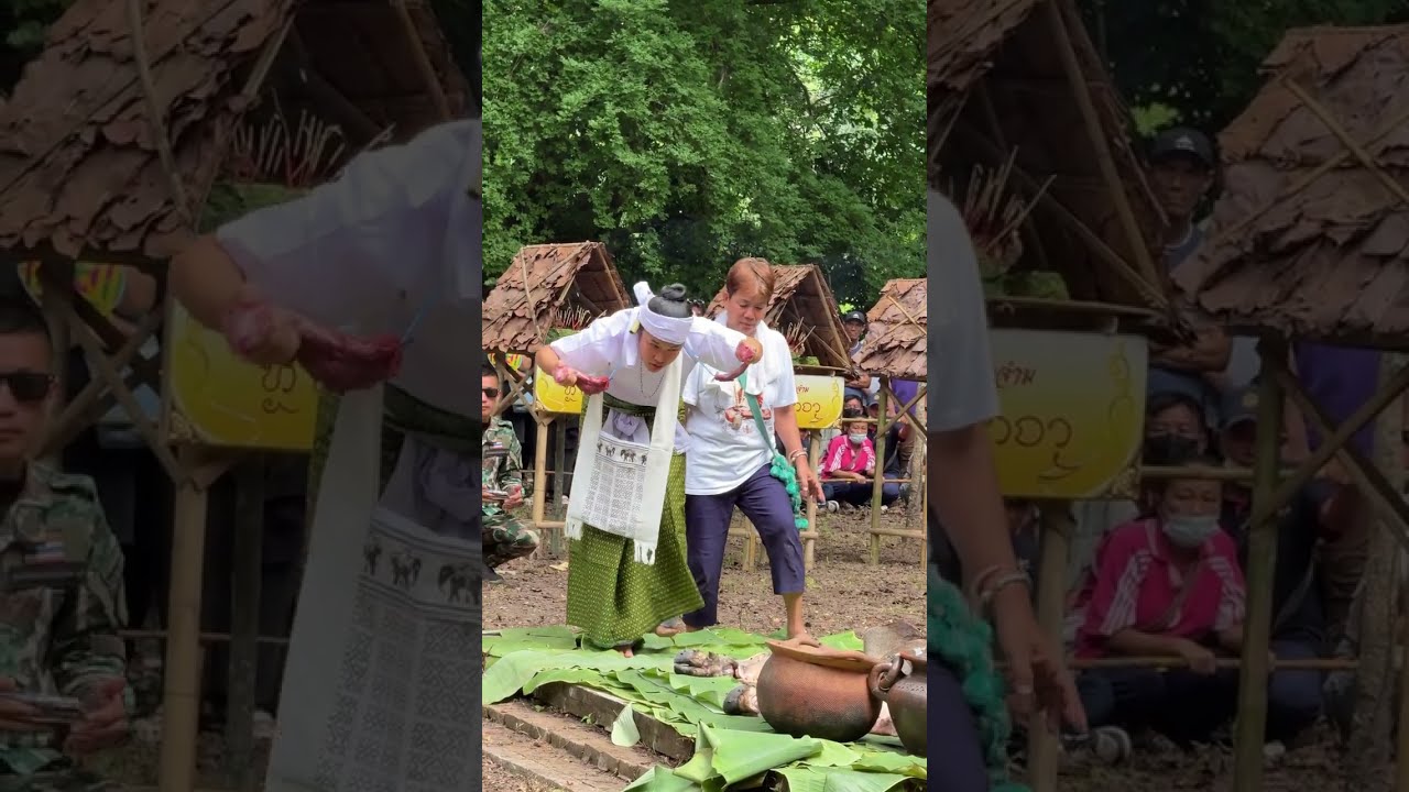 พิธีบวงสรวงปู่แสะย่าแสะ หนึ่งเดียวในโลก