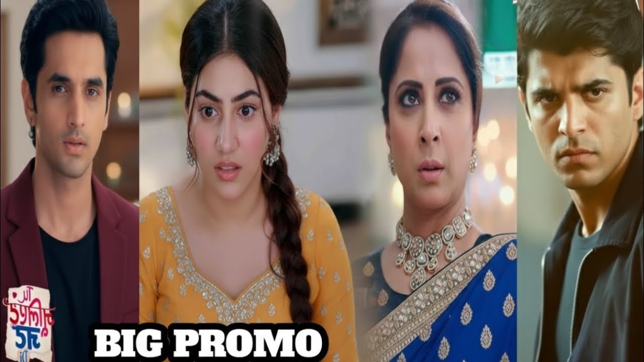 TU JULIT JATT DI || हीर और नवाब की ज़िंदगी पर टूटा मुसीबतों का पहाड़ || BIG PROMO