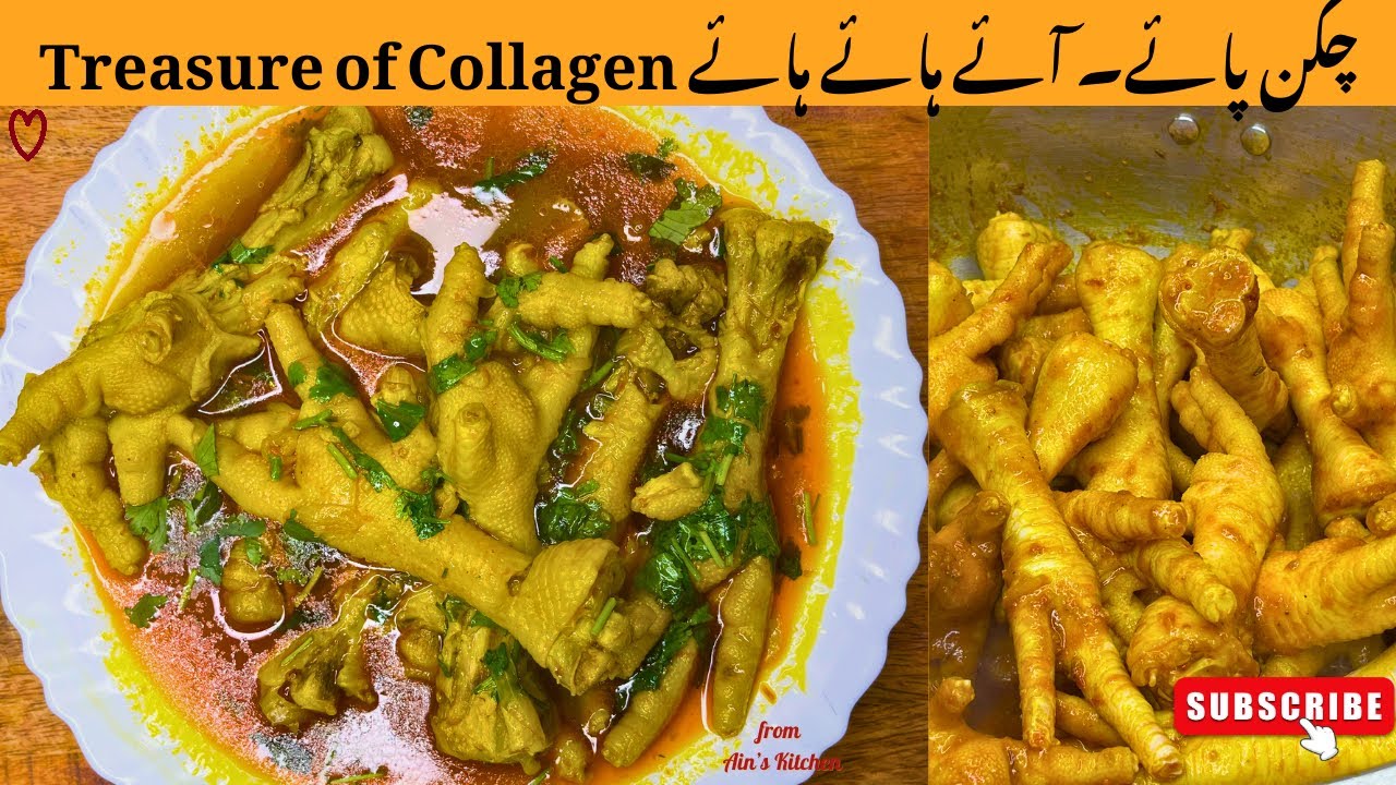 You’ve Never Tasted Chicken Paws Like This | Spicy Chicken Feet Recipe | Collagen Overloaded #paws