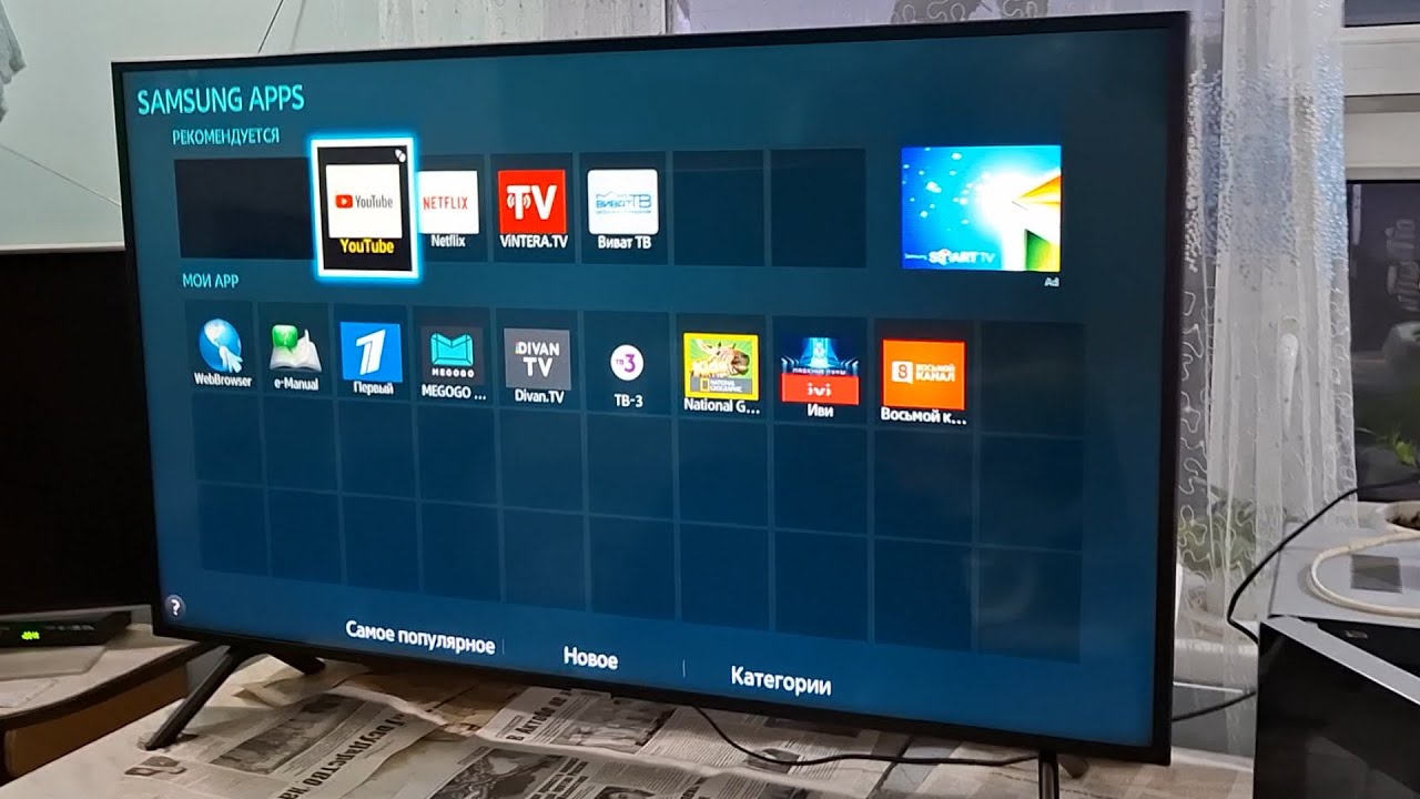 Samsung Frankenstein UE49NKJ5700 (мат.плата от UE40J5200/корпус от UE49NU7100/матрица от UE49K5100)