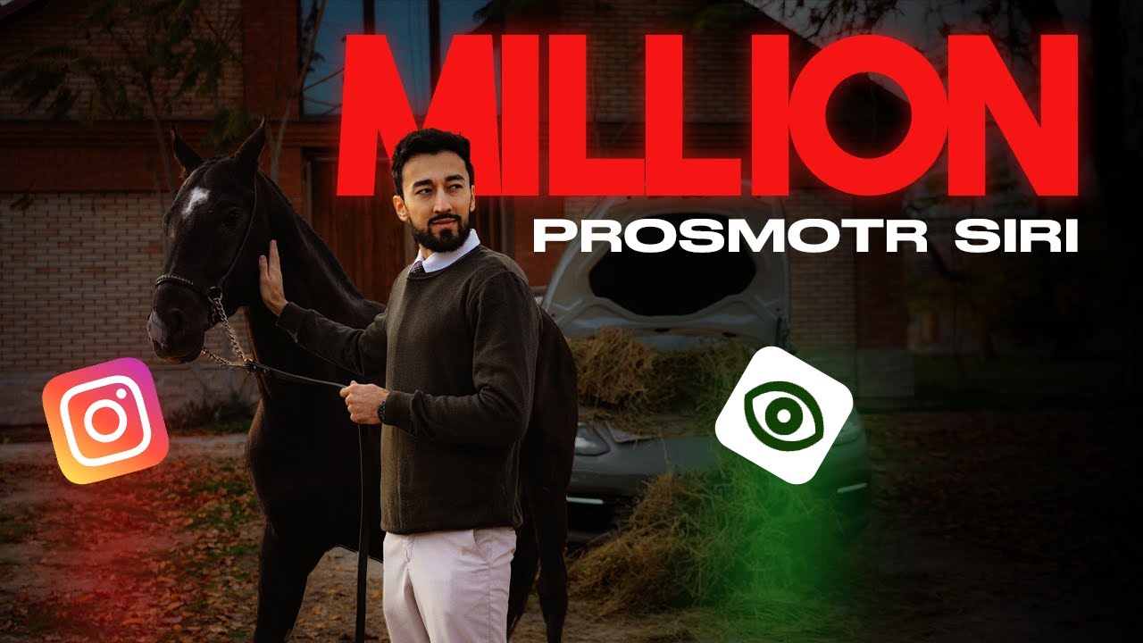 Instagramda Million Prosmotr Yig'ish Siri (sinalgan)