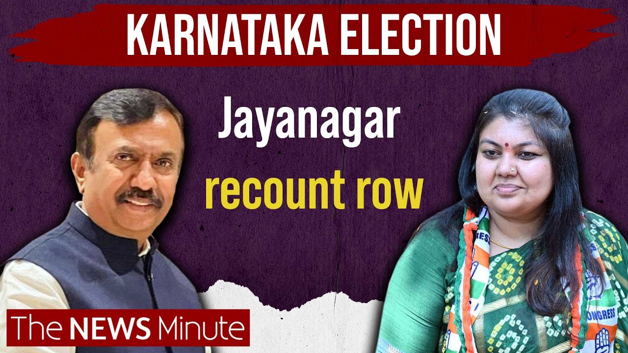 What transpired in Bengaluru’s Jayanagar | Jayanagar MLA result | Karnataka Election Result