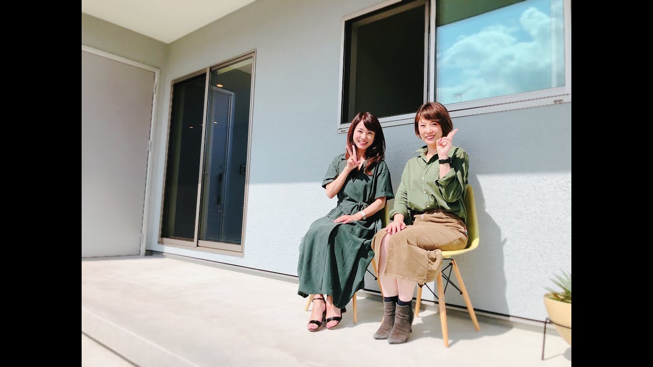 2018年10月20日放送　住宅作家『見た目より広く感じる平屋のおうち』