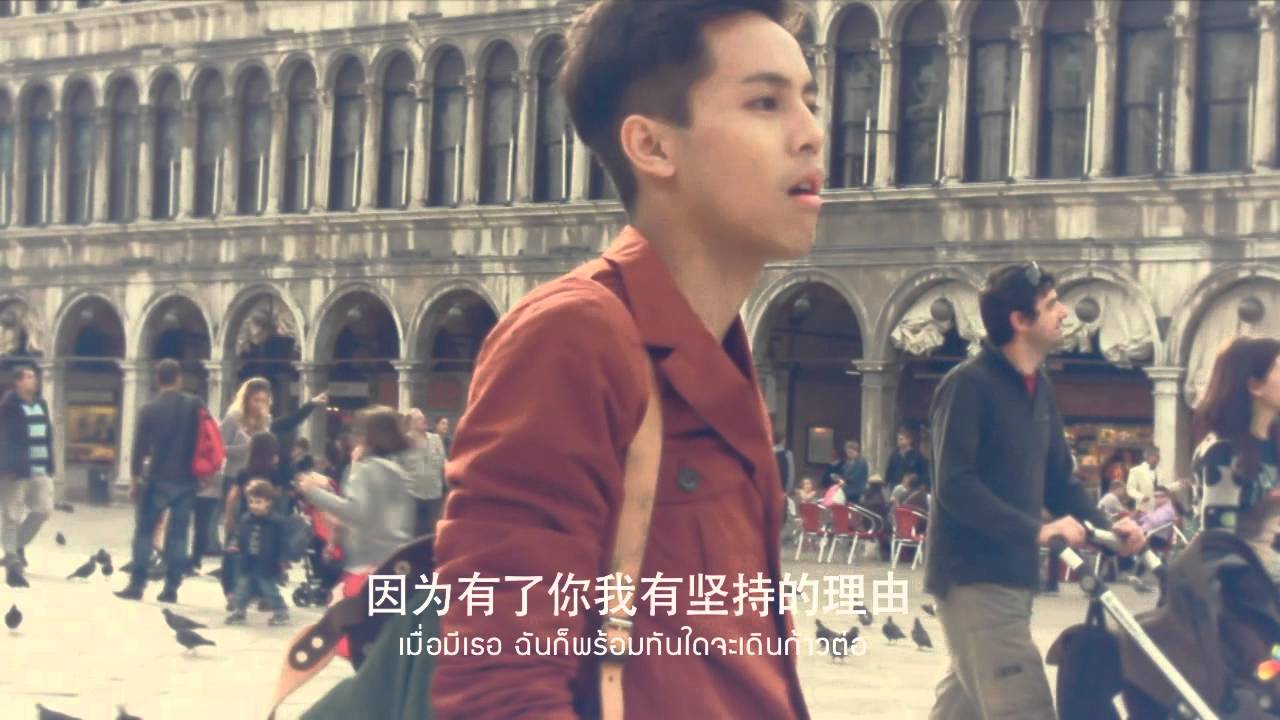PCHY : Take Care official MV [HD]