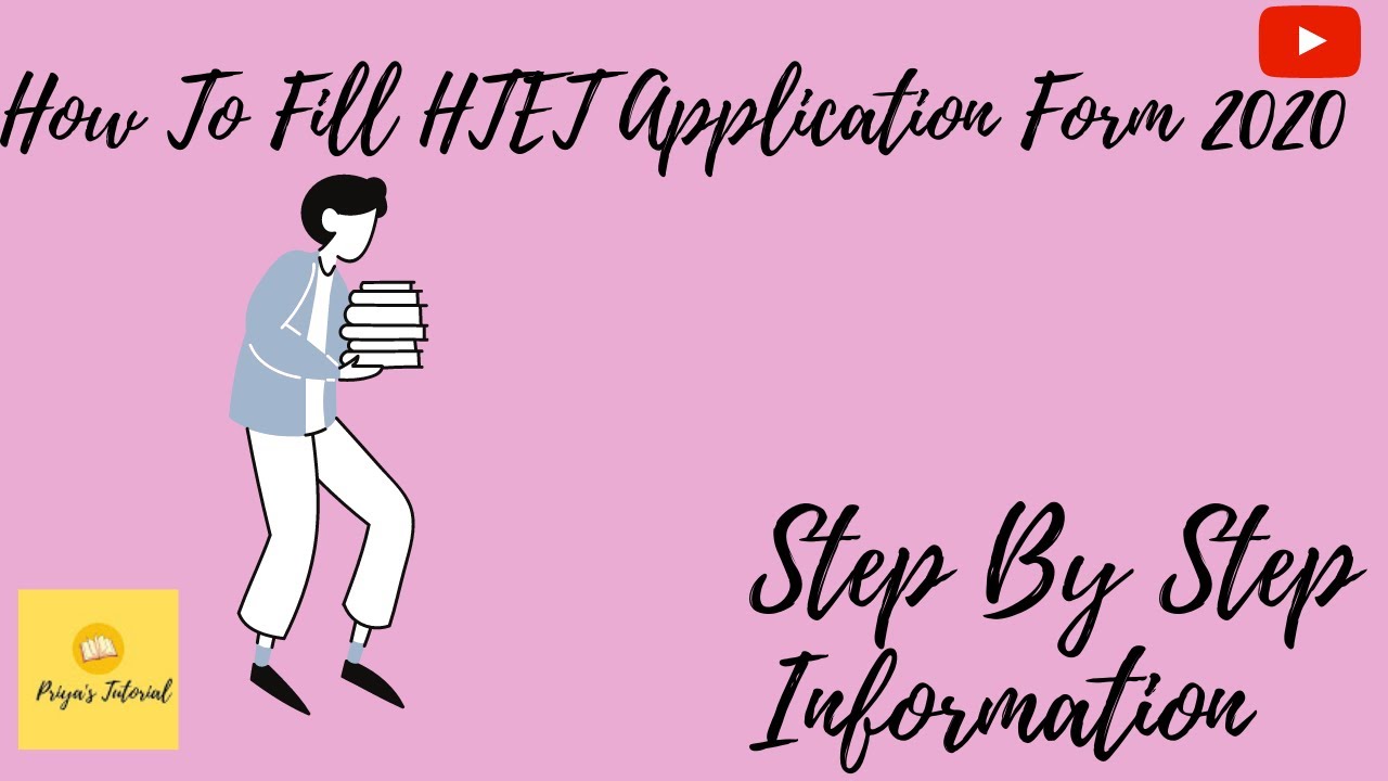 htet registration form 2020/ application form of htet 2020// last date of htet application form 2020