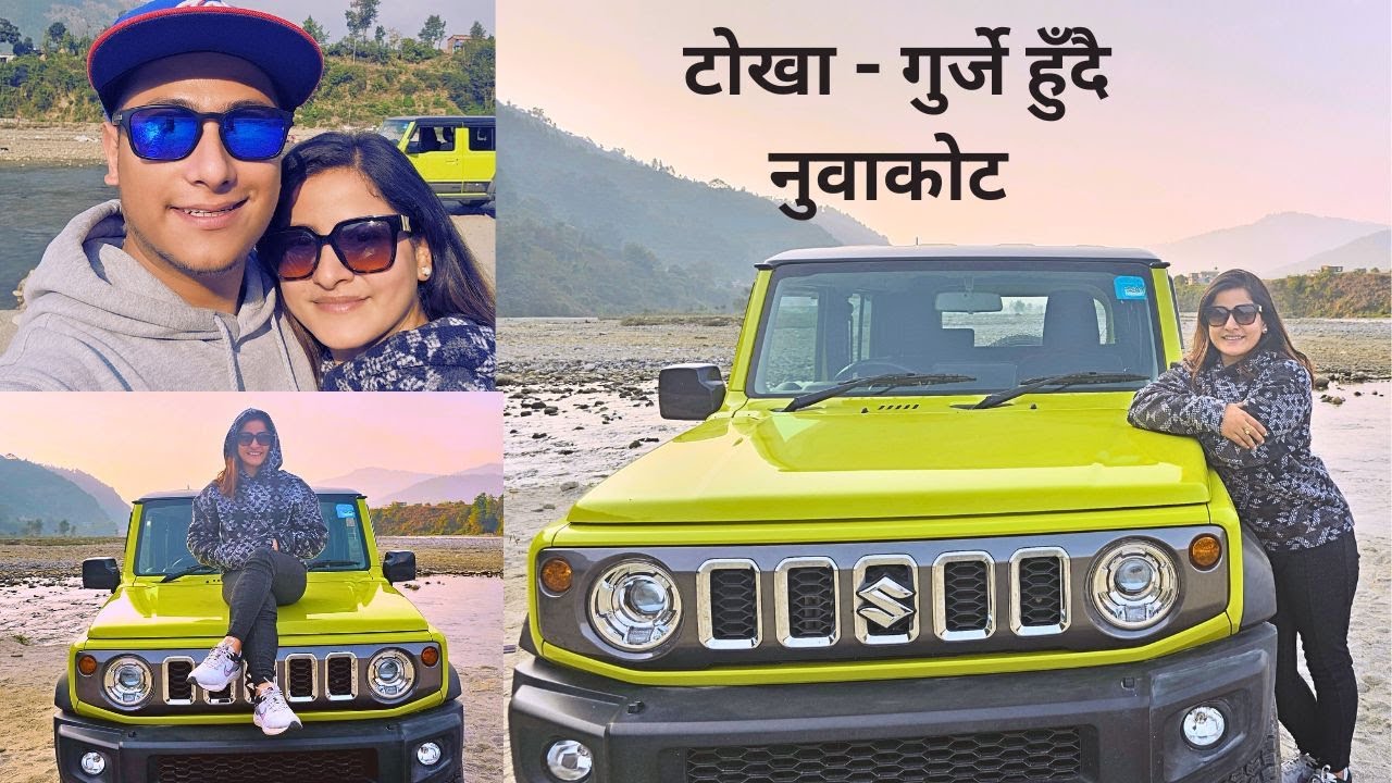 Kathmandu to Nuwakot via Tokha - Gurje Road || Enjoying by the Riverside || Alternate Road to KTM