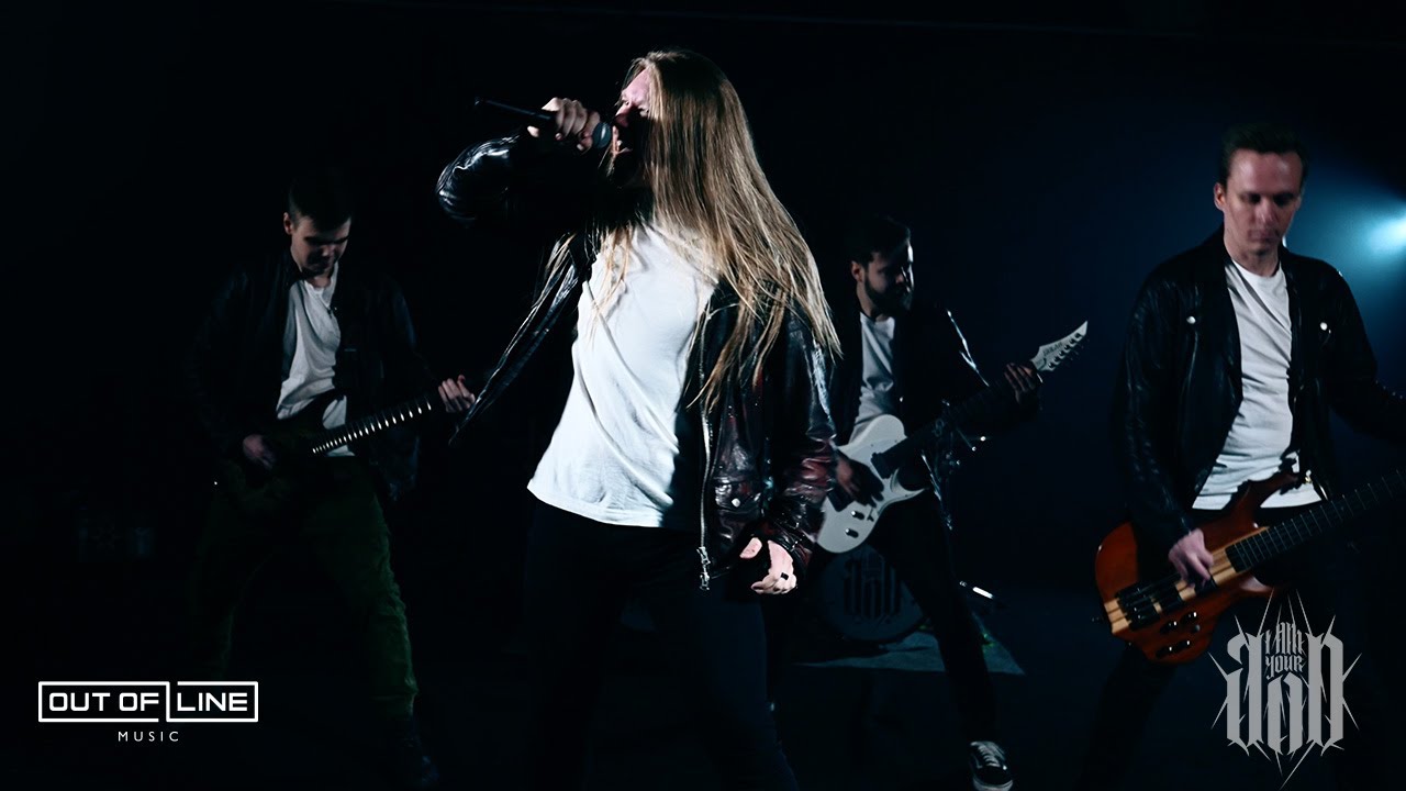 I Am Your God - Death Row (Official Music Video)