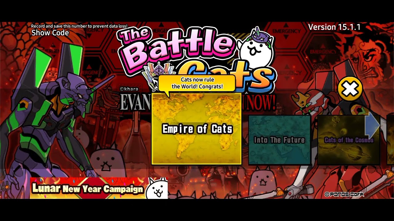 I roll 7 rare cats