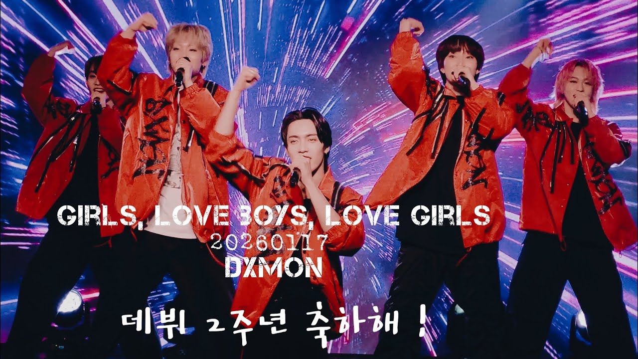 THE RISE OF DXMON LIVE in JAPAN 20260117 Girls, Love boys, Love girls
