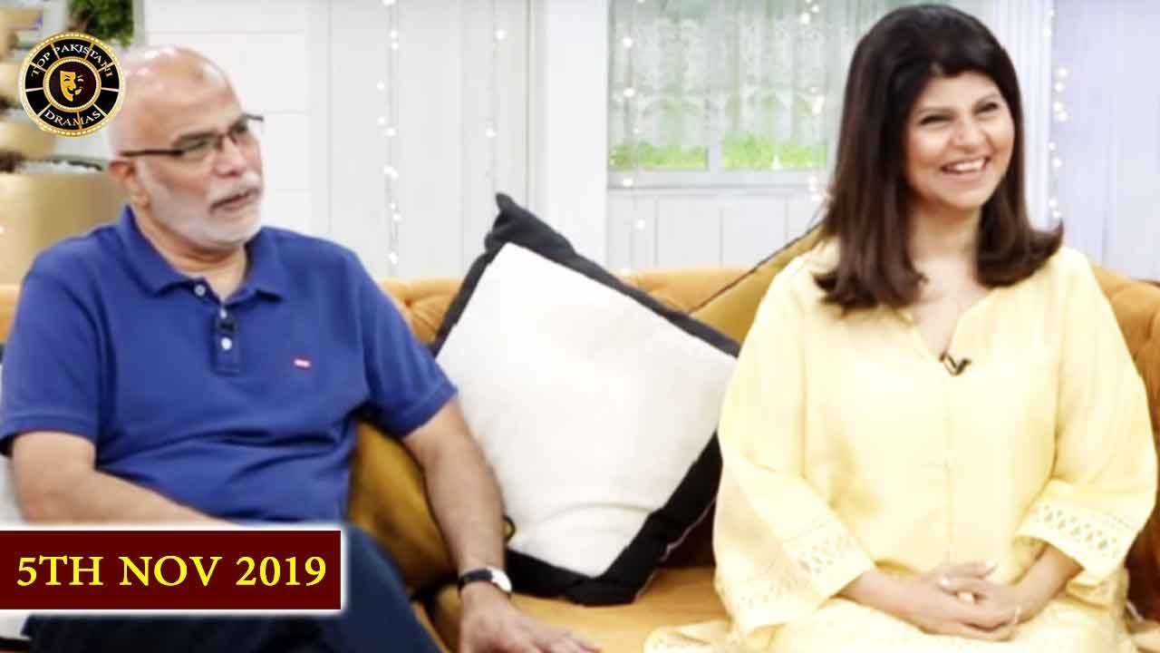Good Morning Pakistan - Rubina Ashraf - Top Pakistani show