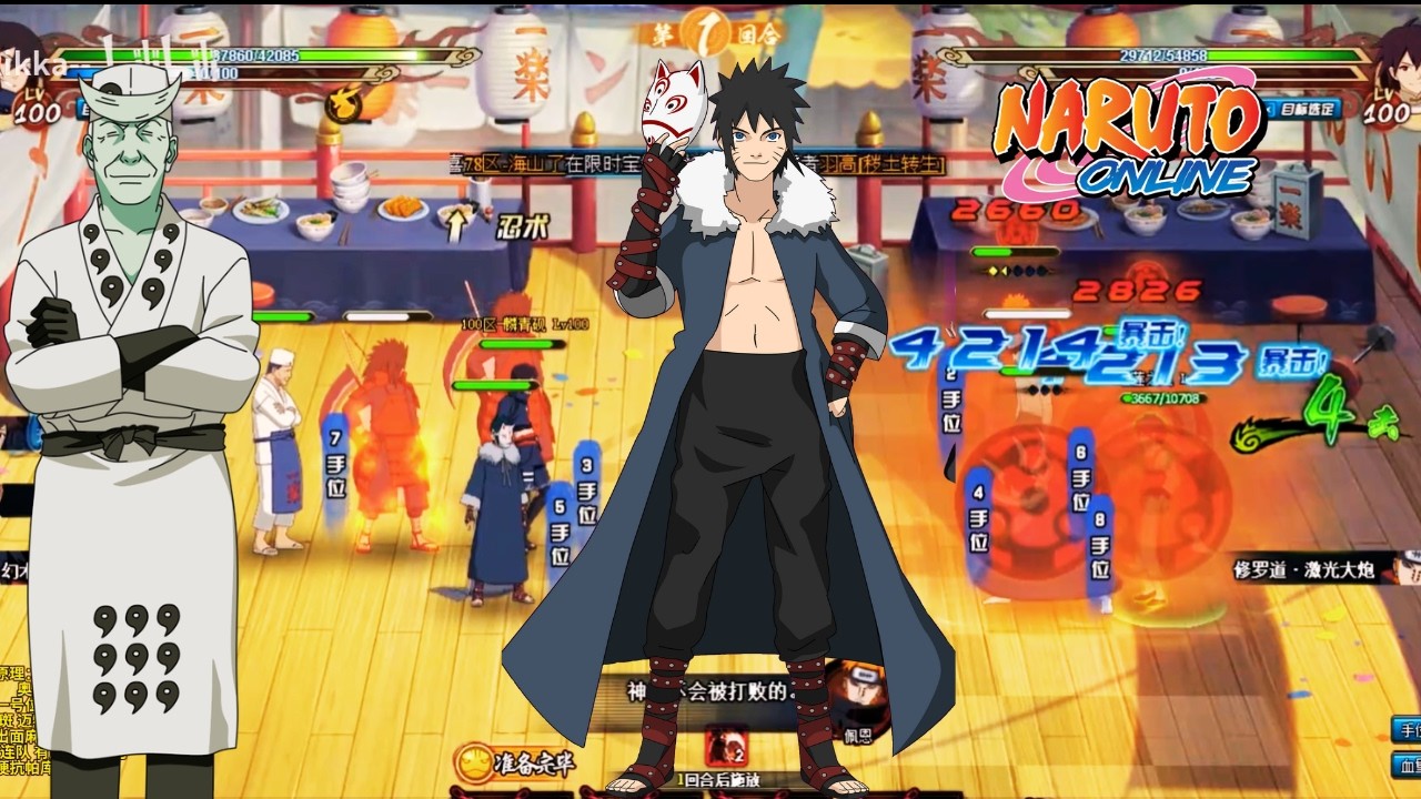 Naruto Online - The Insane TRIGGER DAMAGE is Broken in 2026?!