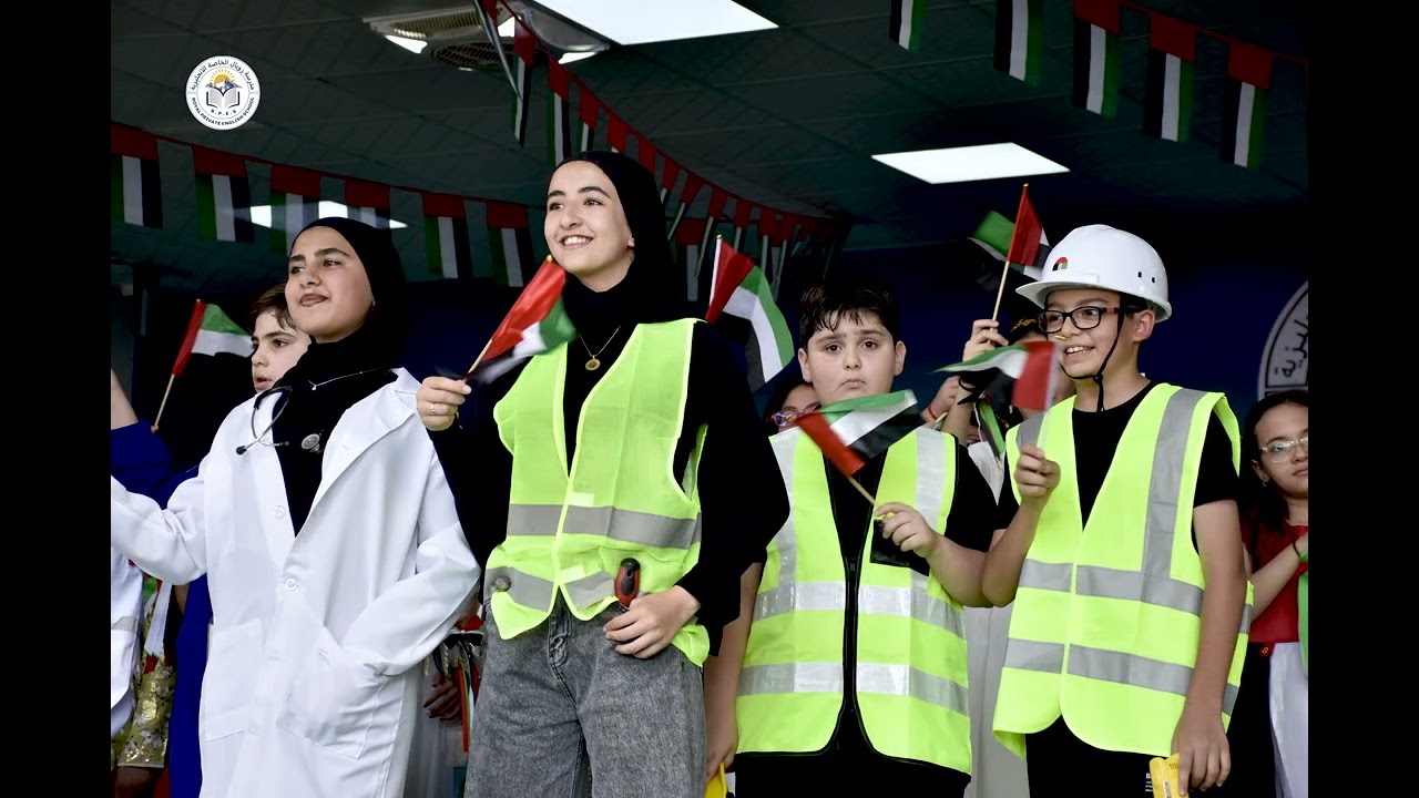 U.A.E Flag Day Celebration 2025