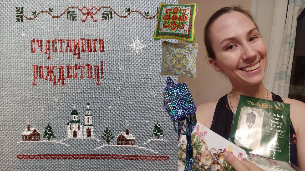 Вышивка ноября, Mill Hill Tassel, Совиный лес, семплер, счетная гладь.