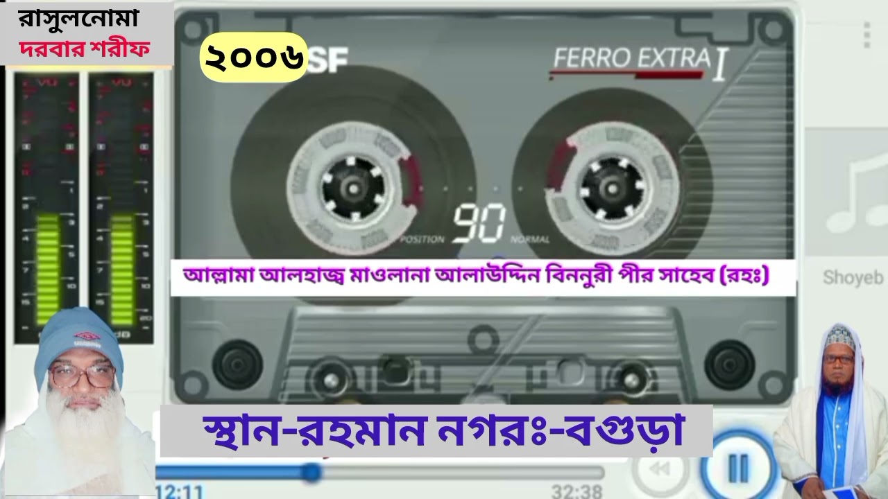 প্লিজ প্লিজ বেশি বেশি সাবস্ক্রাইব কমেন্ট শেয়ার করুন আমাদের সঙ্গেই থাকুন 