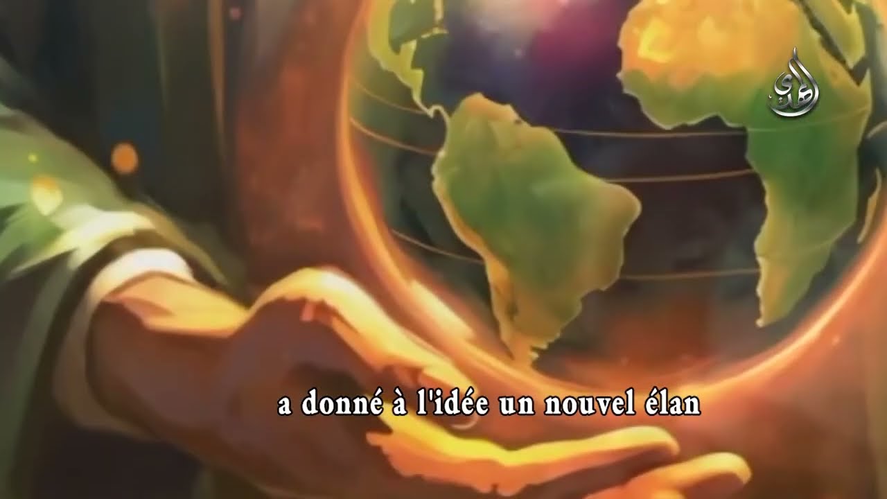 L'imam AL-Mahdi paix soit sur lui